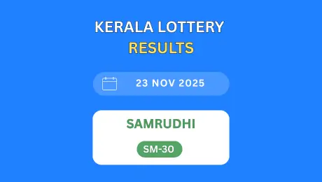 SAMRUDHI SM-30 Result