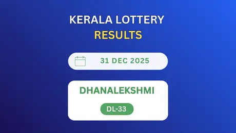 Dhanalekshmi DL-33 Lottery Draw - 31-12-2025