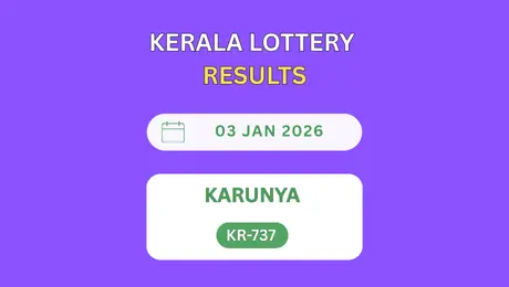 Karunya KR-737 03.01.2026 - Kerala State Lottery Result Today Live